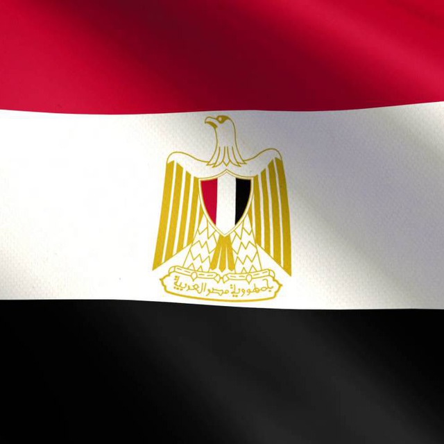 Egypt Trip